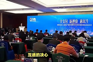 开云网页版在线登录官网截图1